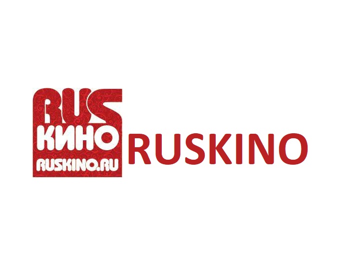 Ruskino